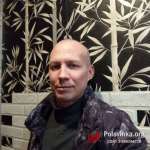 Евгений, 41 год